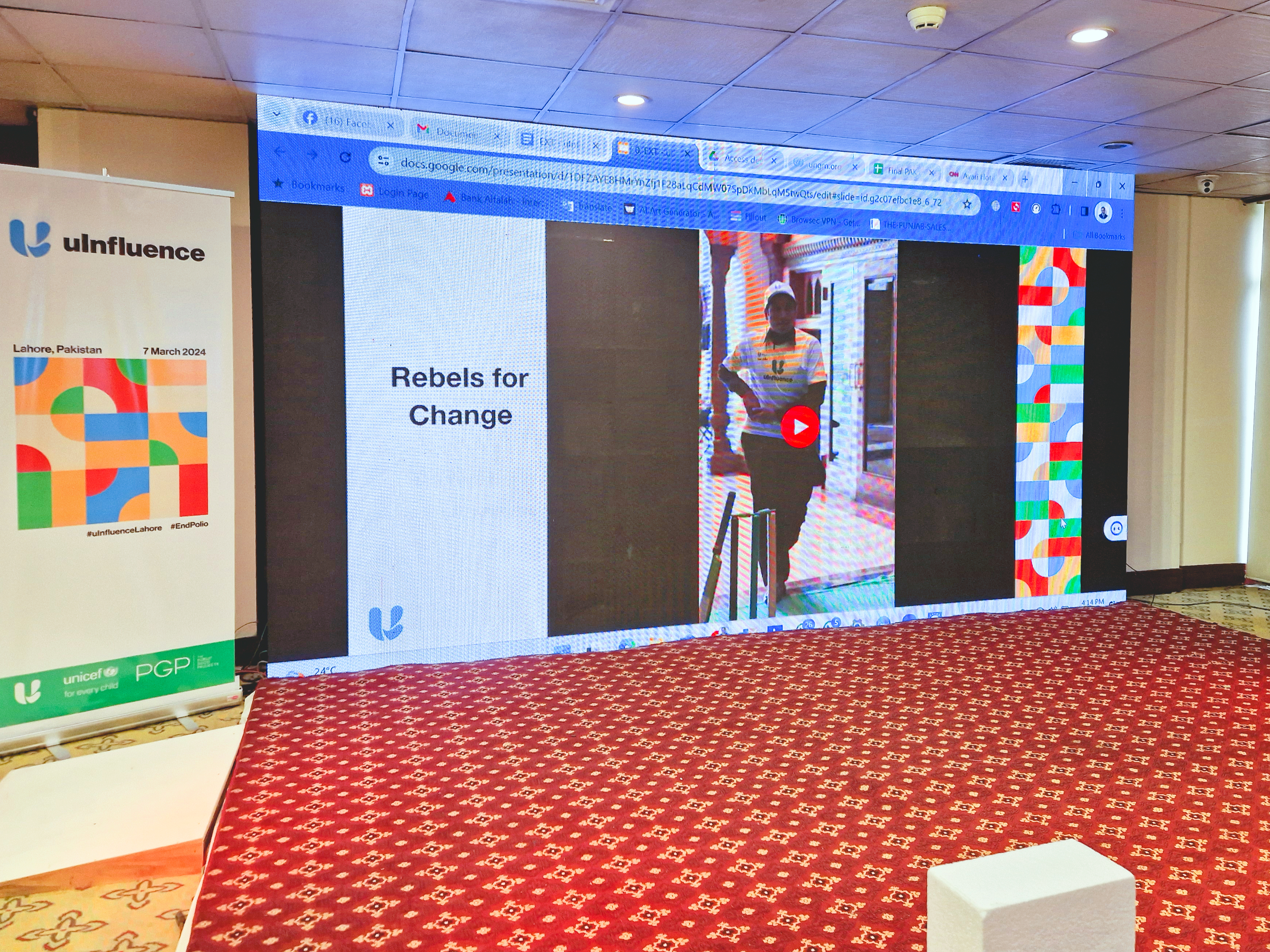 uInfluence Lahore