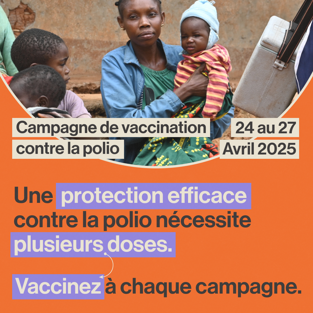 Cameroon ad in French