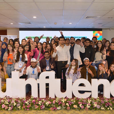 uInfluence Lahore 2024