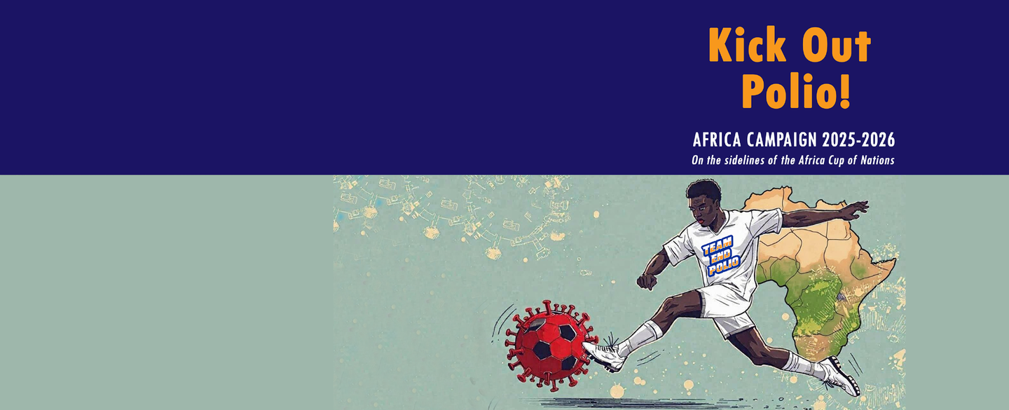 Kick Out Polio Campaign Banner